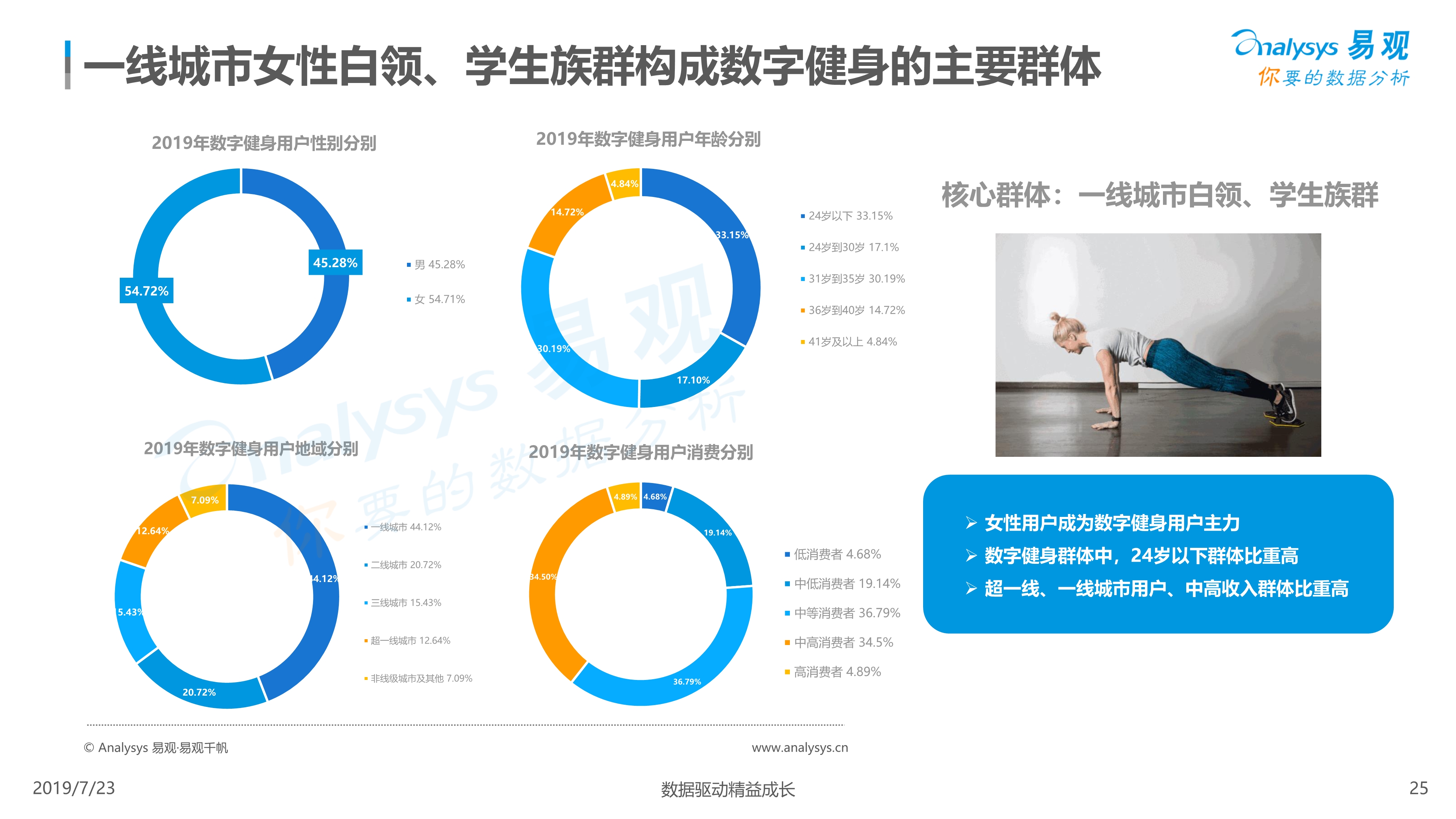 危急时刻,这些广东人挺身而出的瞬间太感人
