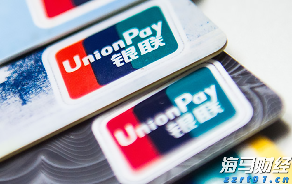 美股动态 | 搜狐(SOHU.US)上涨超6% 二季度净亏损同比减少超40% 达到预期目标