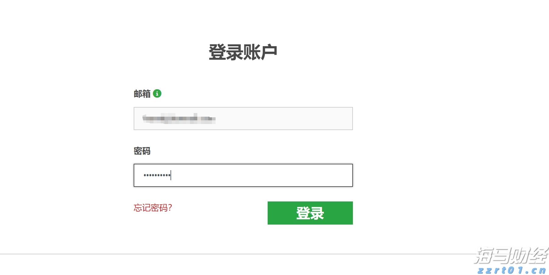 恒指公司:恒生科技指数过去一年上涨超过53% DeepSeek模型成为关键催化剂