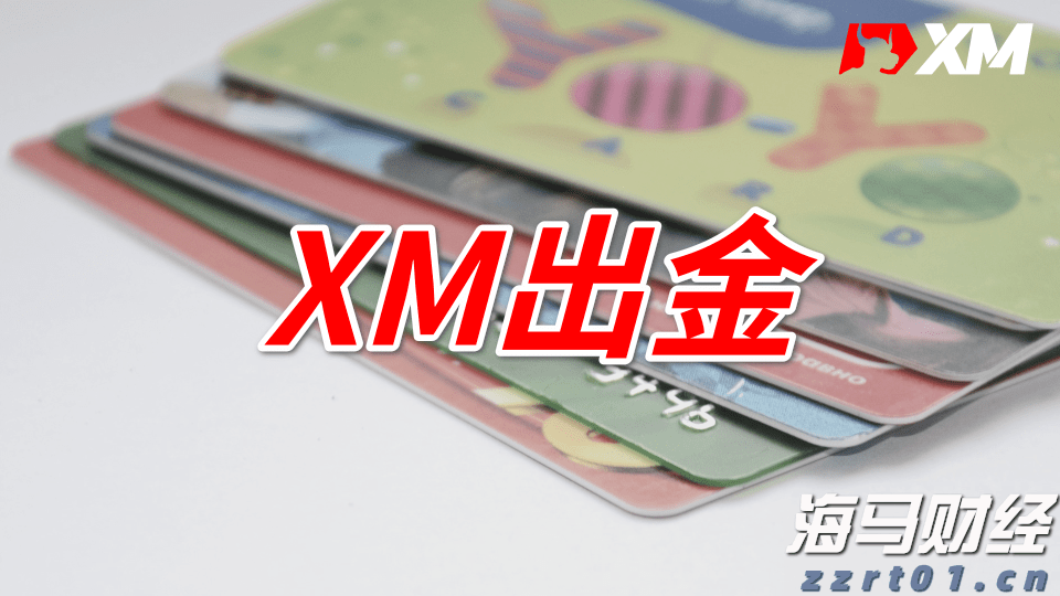 桂平市:精准培训提技能 拓宽群众就业渠道