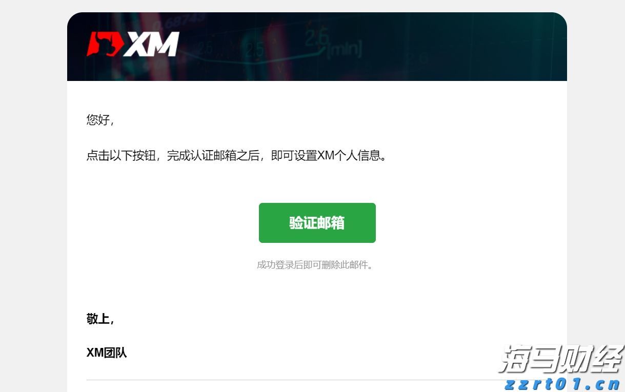 熊海峰教授走进广东塔牌集团股份有限公司开展2025院士专家入百企进百校(梅州行)活动