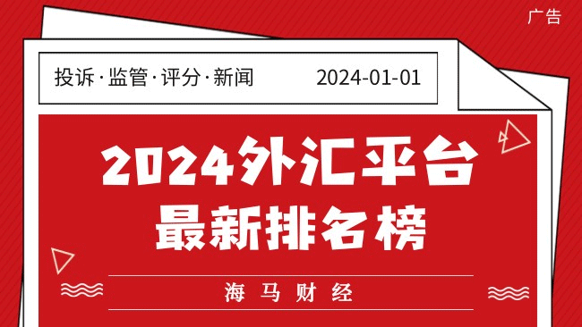 第十五届全运会男篮成年组A组资格赛圆满落幕