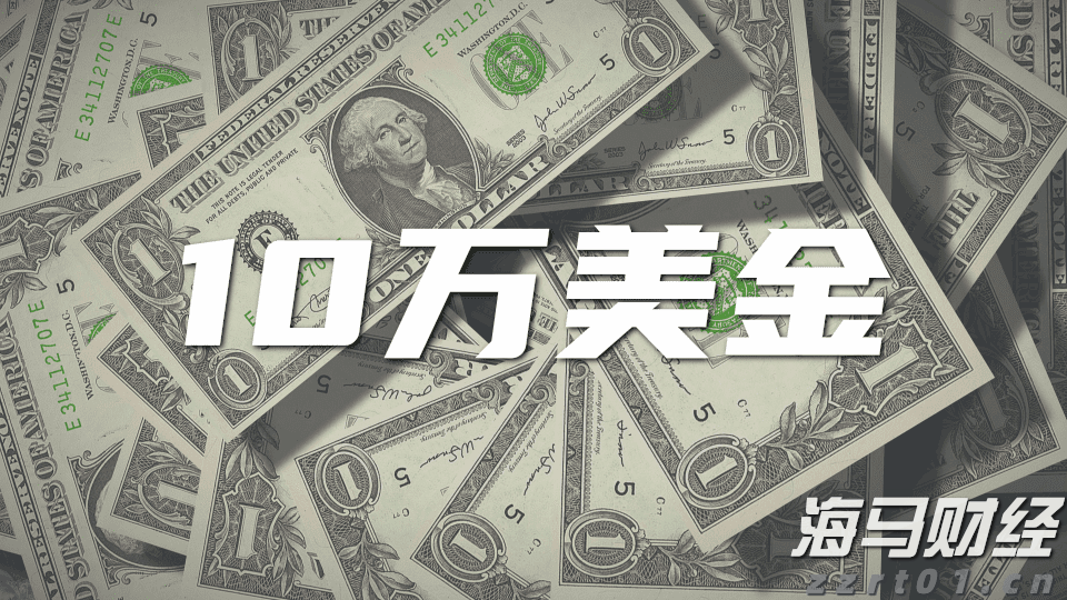 绘说现代化｜海洋经济新“粤”章