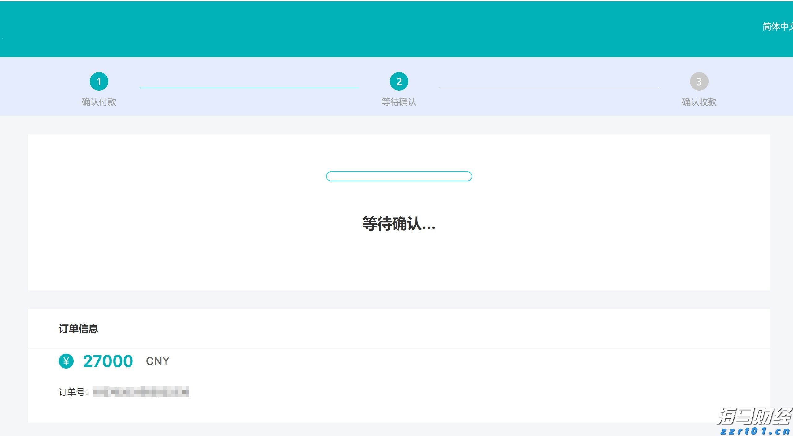 安徽:下好未来产业“先手棋”