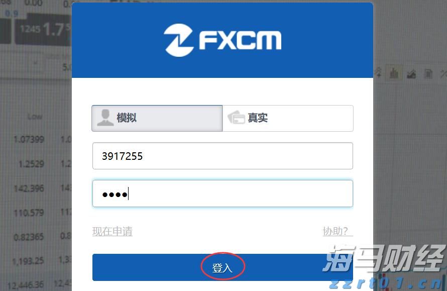 耀才证券金融(01428):与有关部门的收购流程正按计划推进