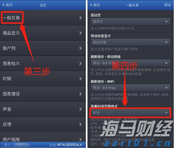 花旗对Oklo(OKLO.US)评估维持中性:技术进展与监管动态为焦点,商业化仍需验证