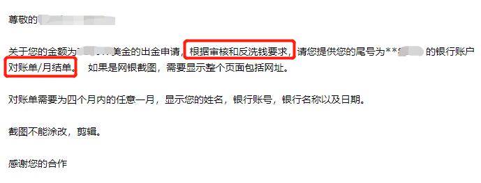 亚马逊(AMZN.US)与沃尔玛(WMT.US):谁将胜出