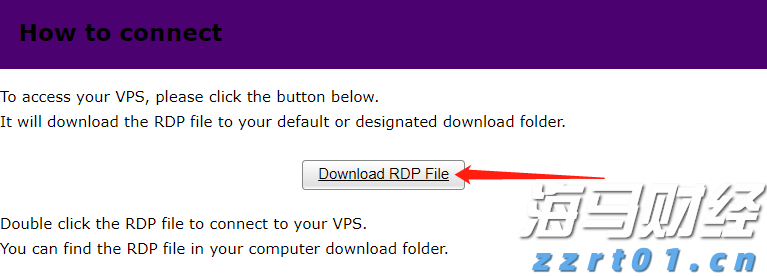 男子买避孕药付款失败被撞破出轨:要追究药店的责任,多方回应