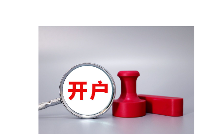 规上工业增加值比增8.4%，增速居全省第三！今年上半年梅州工业经济运行总体平稳增长较快