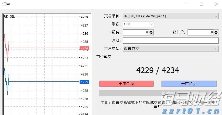 中方将持续优化入境政策 不断扩大免签国家范围
