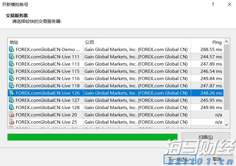 我市启用驾培公共服务平台