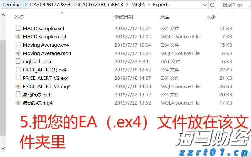 时政简讯（5月12日）