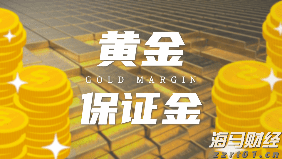 桂平市举行金田淮山丰收节暨农副产品产销对接活动