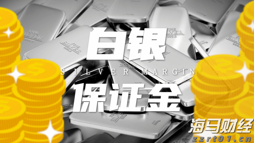 桂平市举行金田淮山丰收节暨农副产品产销对接活动