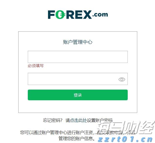 暴雨橙色预警生效中!深圳铁路部分列车停运