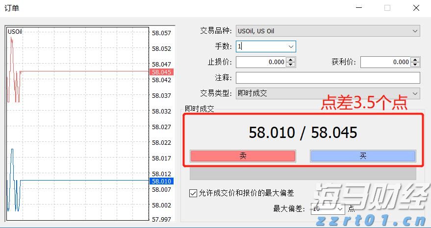 一季度我市畜牧业产值27.87亿元