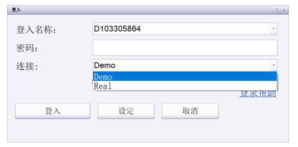 1至7月国家铁路发送货物23.31亿吨,创历史同期新高
