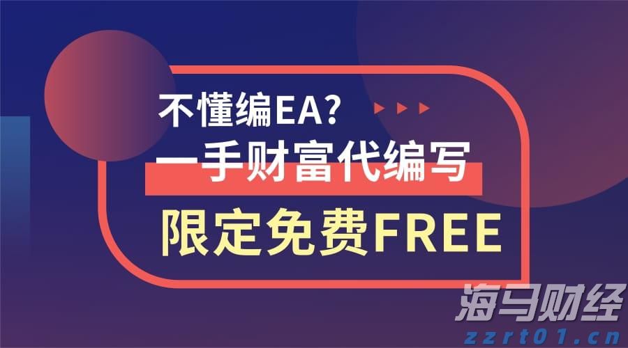 预制菜争议持续发酵，餐馆如何打消食客顾虑？
