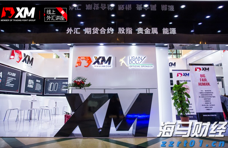 广湛高铁佛山站主站房主体结构完工