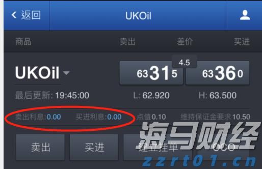 黔西南金融监管分局：推动房地产“白名单” 项目资金投放率达99.78%