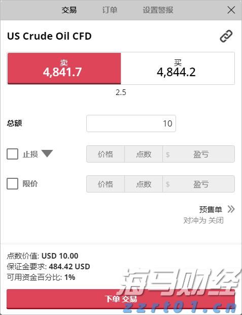 2025年二季度末我国银行业金融机构本外币资产总额467.3万亿元 同比增长7.9%