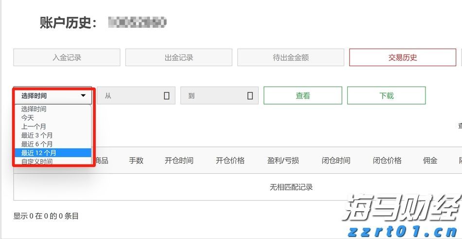 凉是凉了，但不是你要的秋凉！今晚至后天，梅州有大雨...