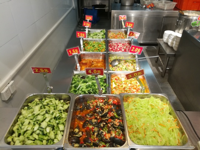 两个月暴涨70%+:小鱼盈通(00139)的资本博弈分析