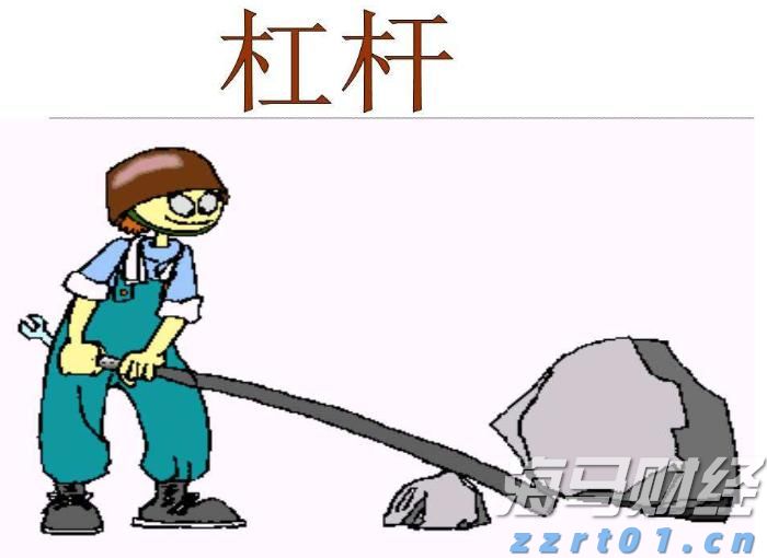 券商晨会精华 | A股迈向新高度 看好科技非银接力