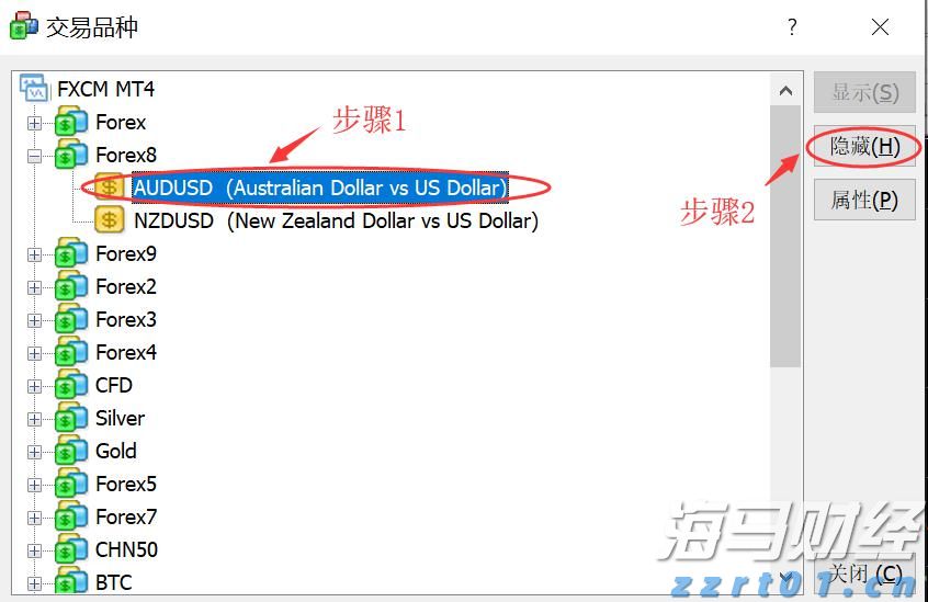 泰康人寿宣城中支重疾先赔保险金30万元