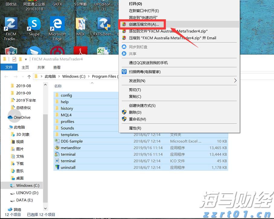 预制菜争议持续发酵,餐馆如何打消食客顾虑?