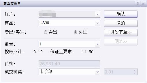 梅州辖区游览船、客渡船一律停止航行作业!这些河流可能出现超警戒洪水...