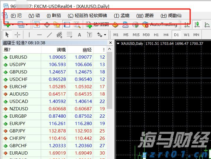 贵港4家单位被认定为广西县级农产品产地冷链集配中心