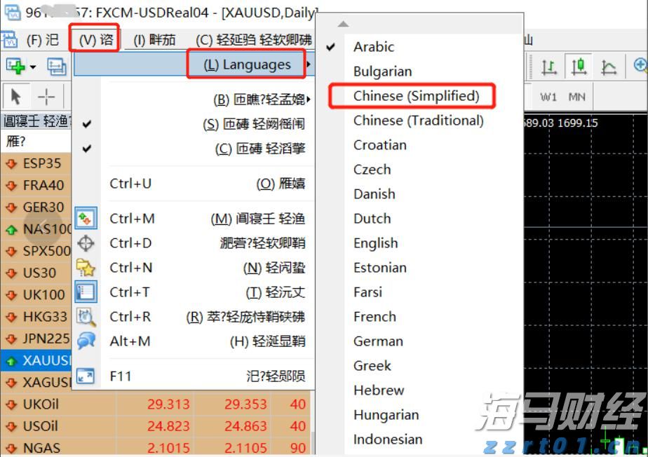贵港4家单位被认定为广西县级农产品产地冷链集配中心