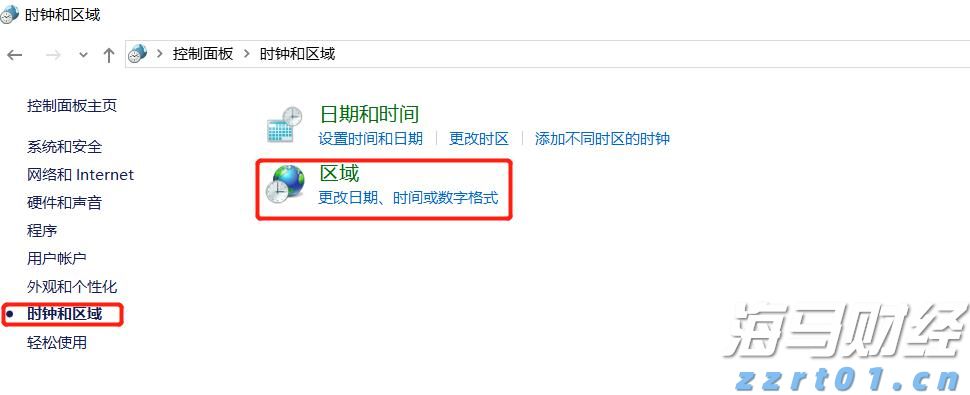 贵港4家单位被认定为广西县级农产品产地冷链集配中心