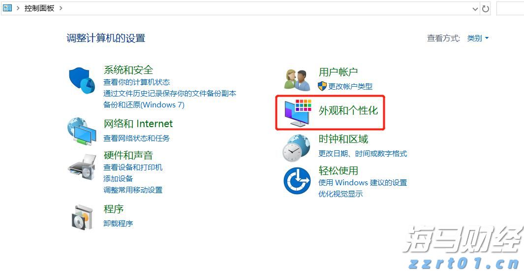 香港金管局连续干预港元汇率，情况如何发展？