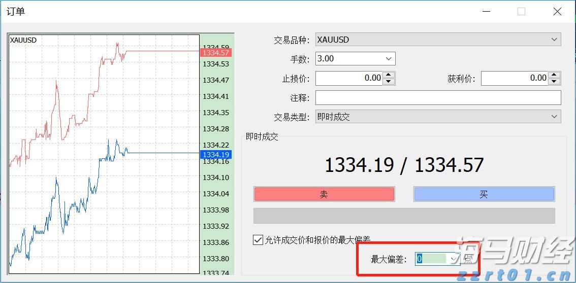 国泰航空(00293)旗下香港快运上半年录得亏损 正积极多元化航线布局