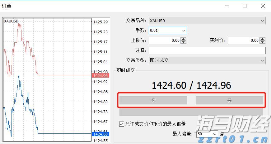 光大肉鸽养殖项目预计月底引进首批5000对种鸽