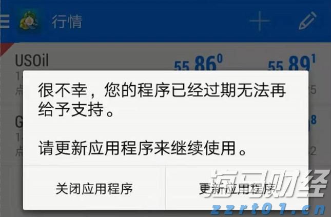 摩根士丹利持续看好美股：强劲盈利前景，建议抓住低位买入机会