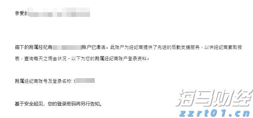 天安门广场9月1日至3日暂停开放