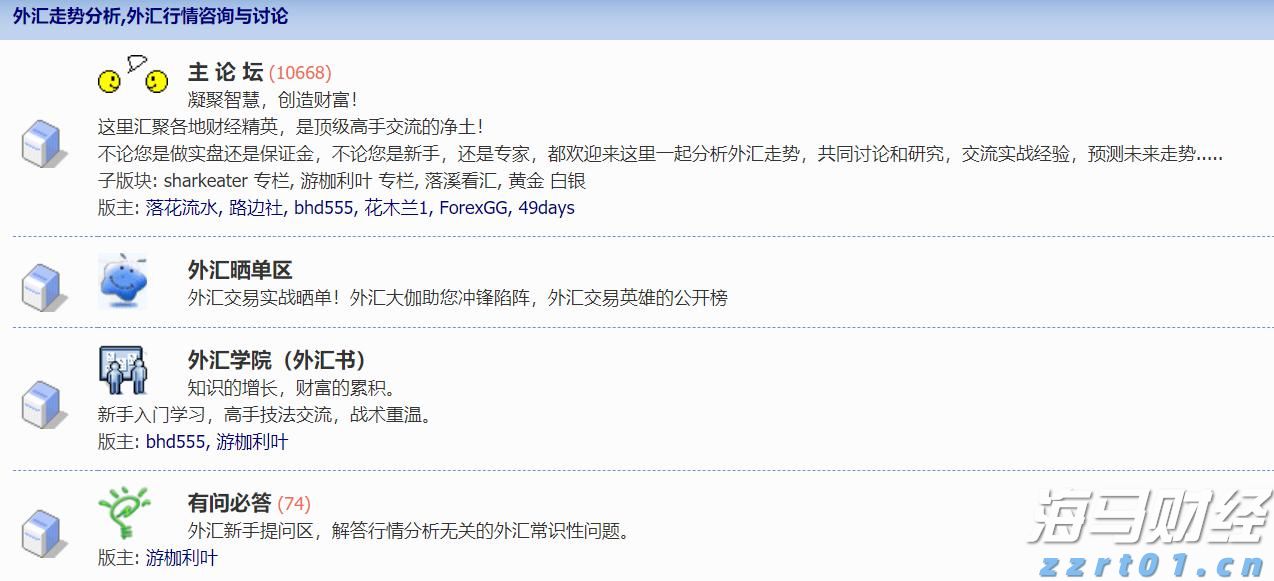 软银首次承认“星际之门”进展缓慢 并即将商讨首个数据中心位置