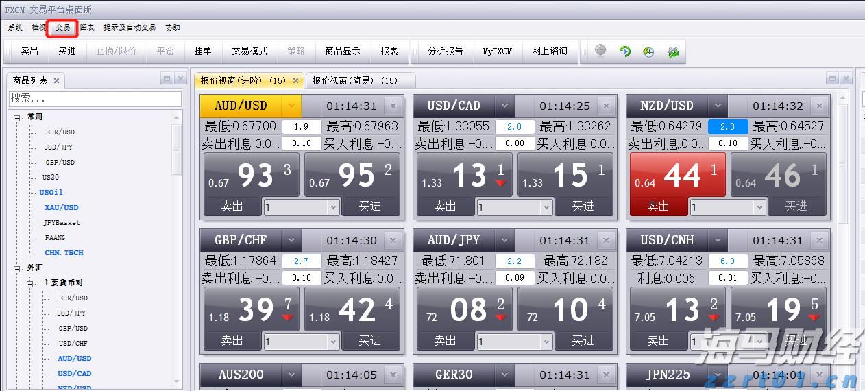 上半年梅州市城镇新增就业15101人!完成全年目标任务的83.89%