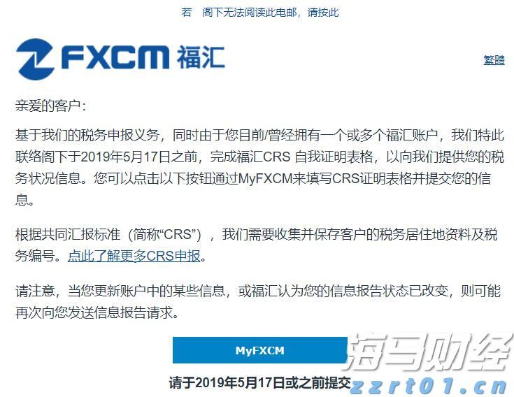 高温雷雨同台!未来几天广东渐转晴热天气