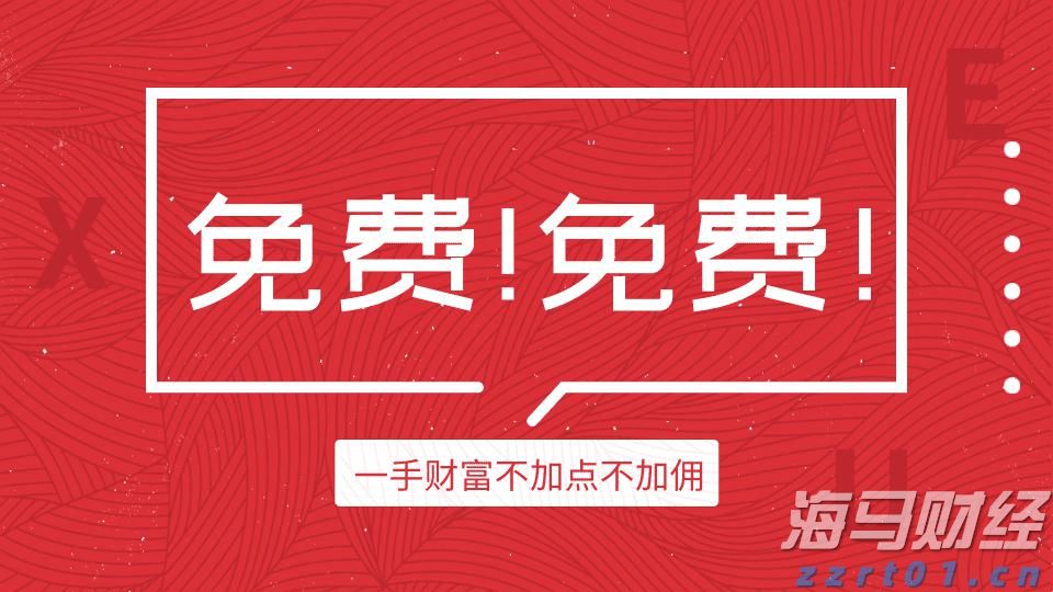 建行贵港分行认真抓好巡视整改工作