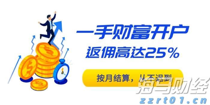建行贵港分行认真抓好巡视整改工作