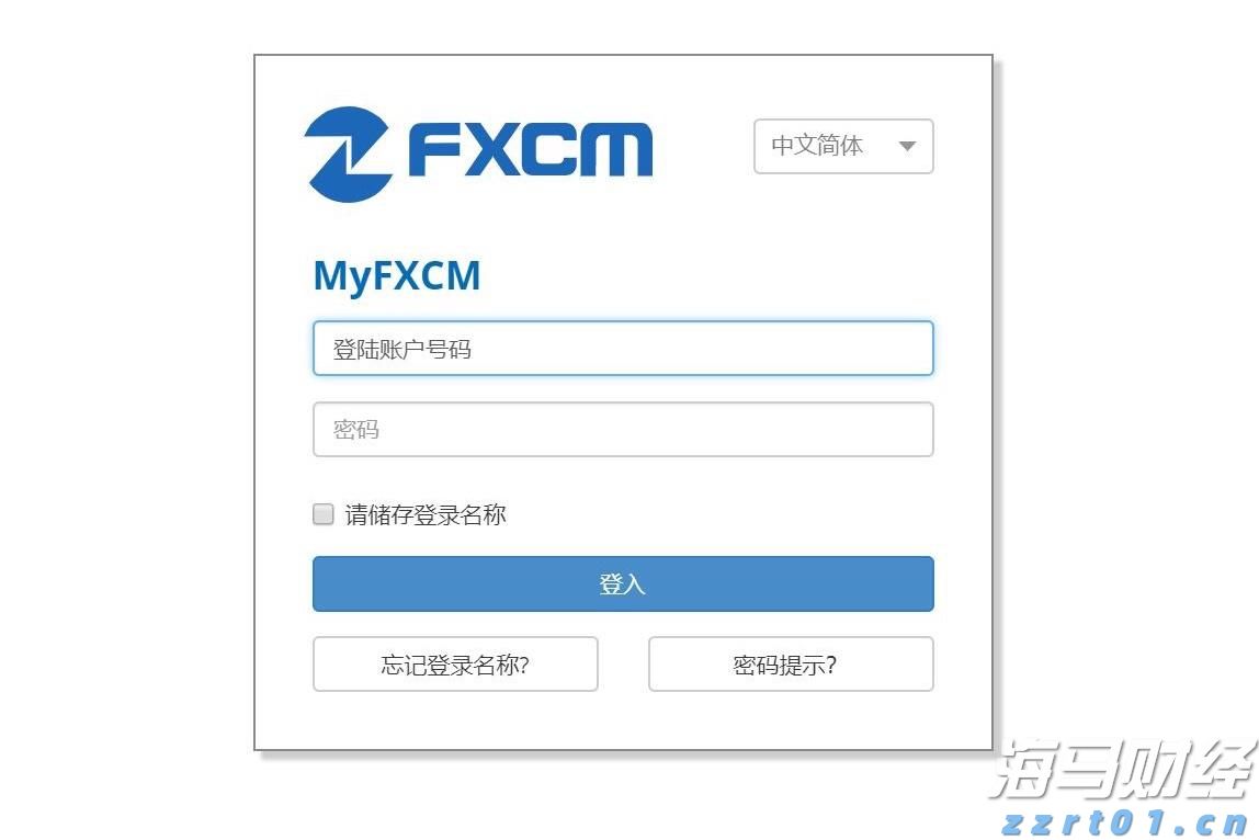 ​快讯丨我市召开2025年全市自然资源工作会议