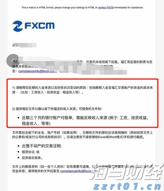 特朗普100%关税的实际影响或低于预期:美银分析科技巨头的应对策略