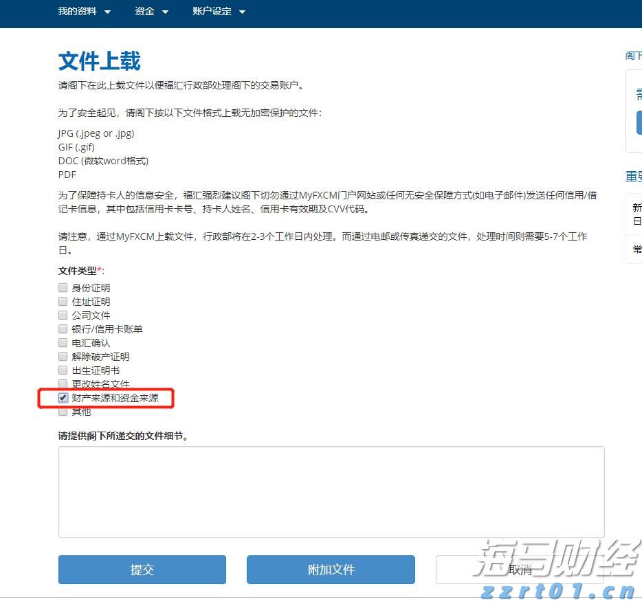特朗普100%关税的实际影响或低于预期:美银分析科技巨头的应对策略