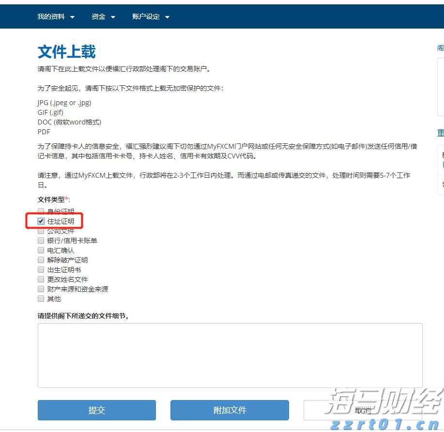 特朗普100%关税的实际影响或低于预期:美银分析科技巨头的应对策略