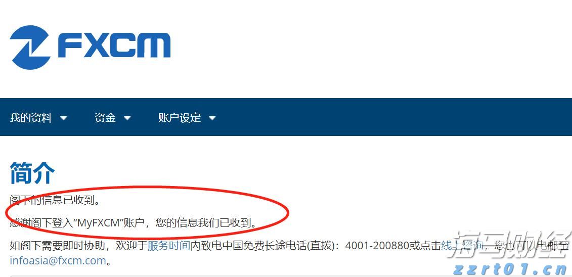 商务部延长对原产于欧盟的进口相关乳制品反补贴调查期限