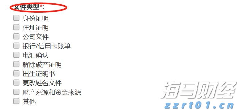 商务部延长对原产于欧盟的进口相关乳制品反补贴调查期限